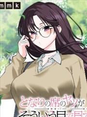 黑夜影视声音设计课程封面